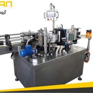 OPP Labeling Machine