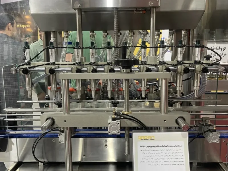 دستگاه پرکن روغن خوراکی