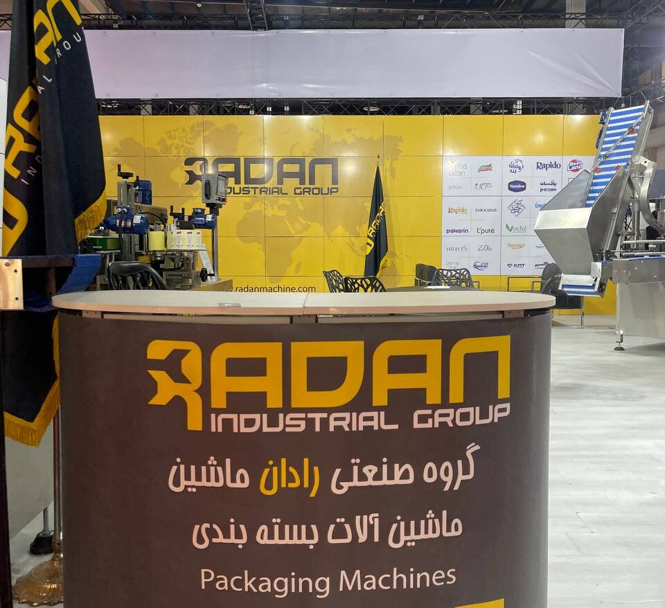 غرفه رادان ماشین در نمایشگاه ایران بیوتی